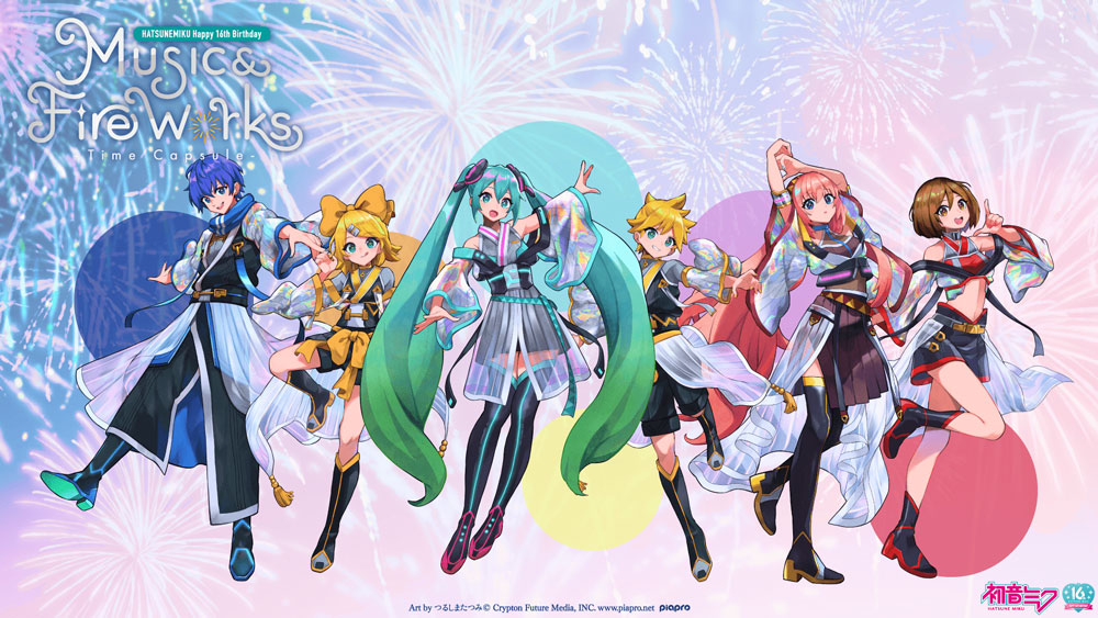 ※本イベントは終了しました※【2024花火大会★横浜】初音ミク『Music & Fire Works』- Time Capsule –
