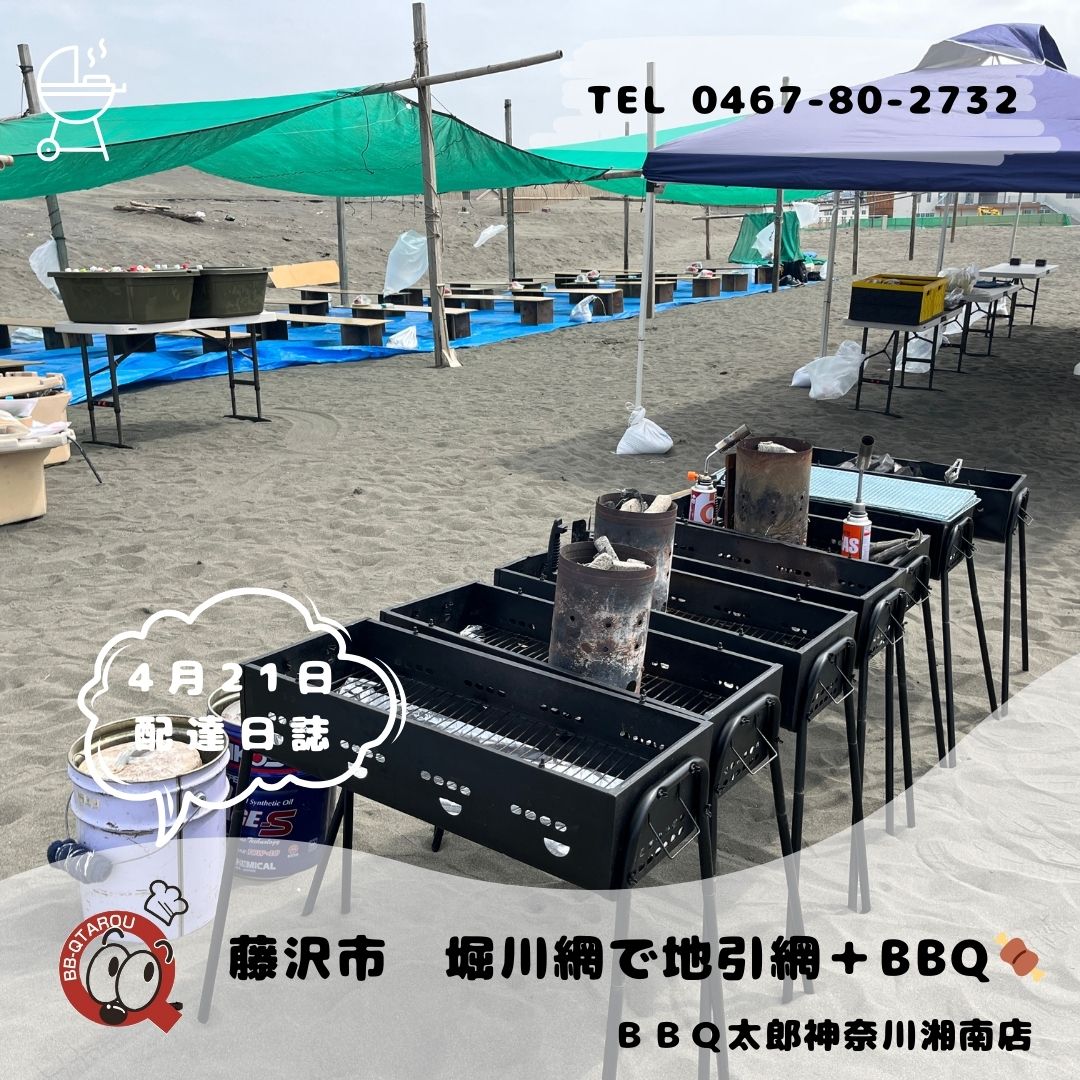 Oliveira 　九州　平戸焼き　2客 Oliveira 九州 平戸焼き 2客 Oliveira 九州 平戸焼き 2客 平戸盃