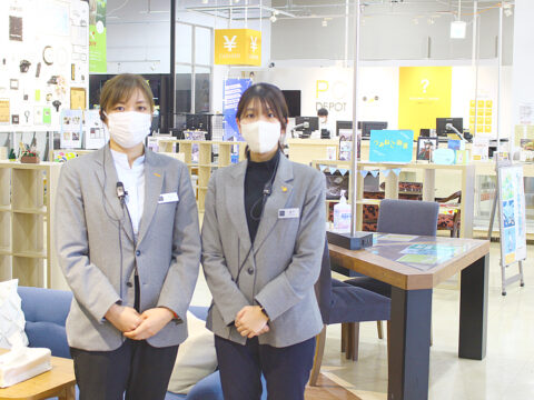 PCデポ
