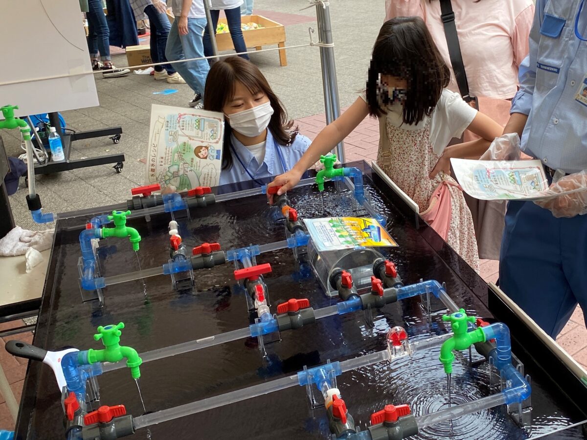 【横浜】水道工事ＶＲ体験や丸太切り体験も！「第66回水道週間イベント」