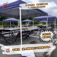 本日の配達風景