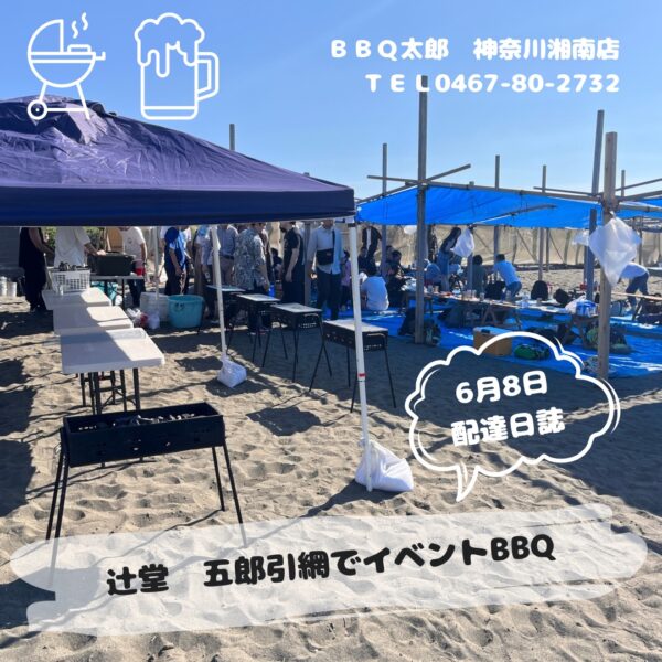 89E761FA-349A-4528-A9AF-7B20E5B9AA54