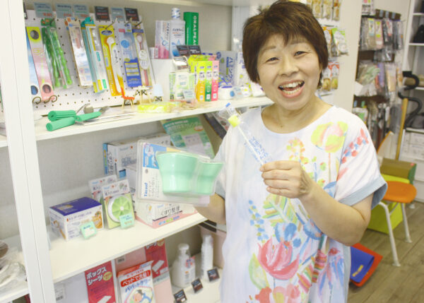 助け未来21介護