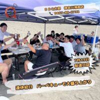 7月13日バーベキュー配達風景