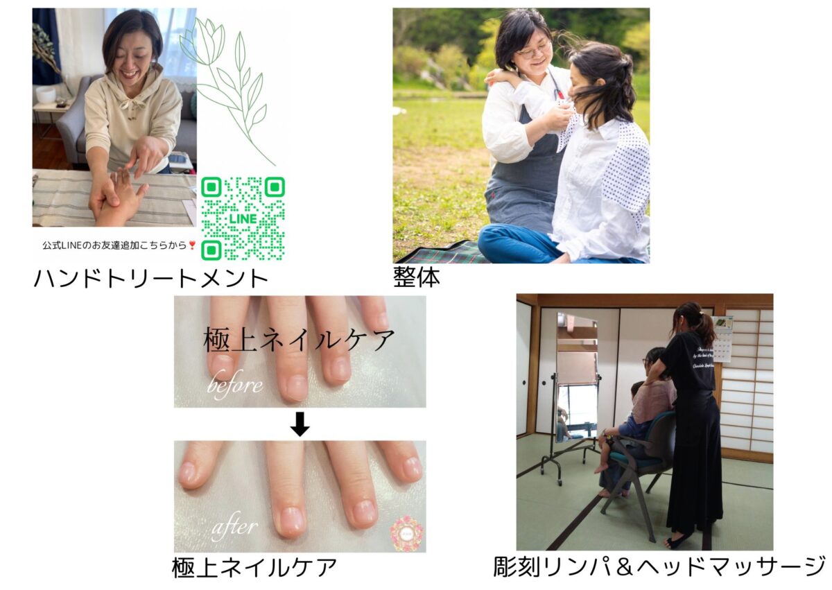 【大船】ものづくりワークショップパーティ