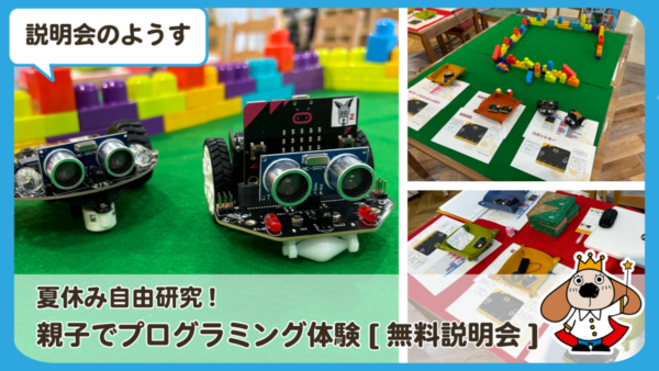 アートボード 1