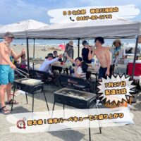 夏本番　バーベキューで楽しもう