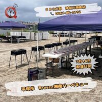 7月14日バーベキュー配達日誌