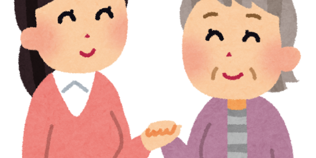 助け未来21介護