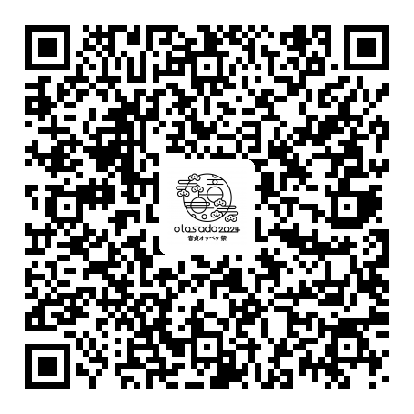 【茅ヶ崎】【野外劇】川上貞奴版「サロメ」＆松下政経塾見学会