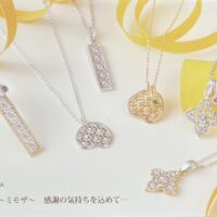 キアリタ