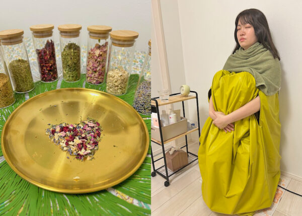 茅ヶ崎のよもぎ蒸し