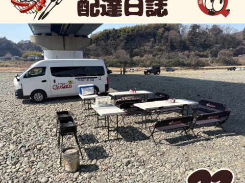 高田橋にてジムニー会バーベキュー