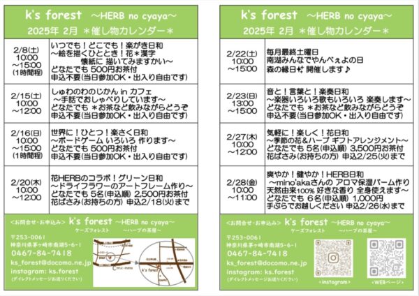 414B7F52-1EE1-4C5D-B10F-2E5E09509996