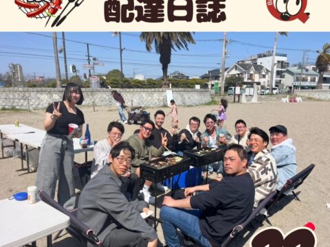 横須賀　久里浜海岸にて仲間とバーベキュー