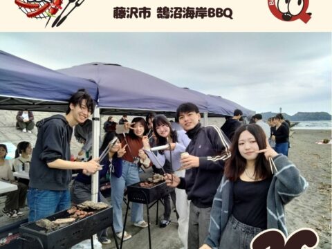 藤沢市 鵠沼で大学新歓バーベキュー