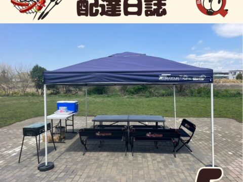 鴨居駅近くの河川敷バーベキュー
