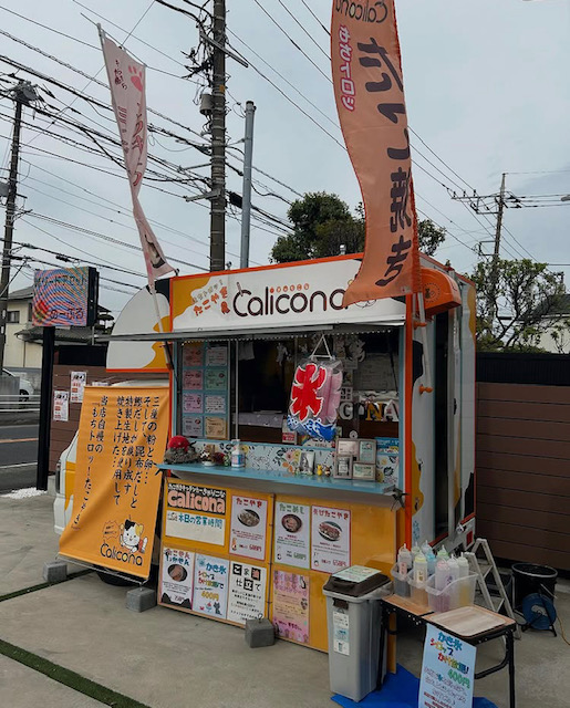【茅ヶ崎・今宿】第10回ハウオリ・マカナ in 株式会社リードアセット