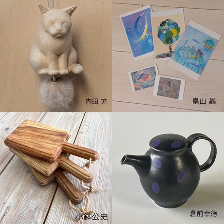 茅ヶ崎のギャラリー【artsea】アートシーのアクセサリーと作家作品のアウトレットセール