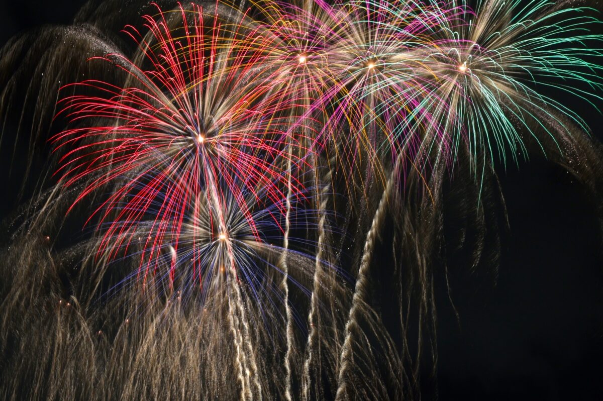 ※本年度は終了しました※【2025花火大会★川崎】第84回川崎市制記念多摩川花火大会