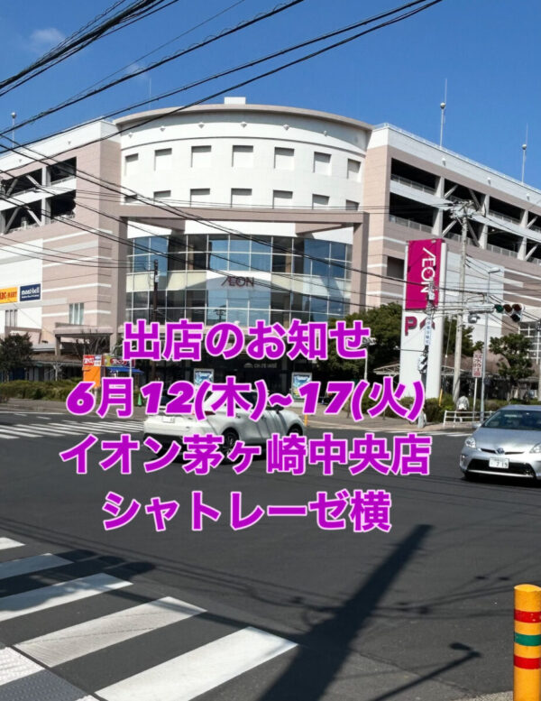 D6B47350-2CF6-4056-8B8F-676DE23AB846