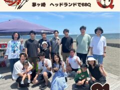 ヘッドランドで最高のバーベキュー
