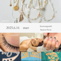 sol'z移転オープン