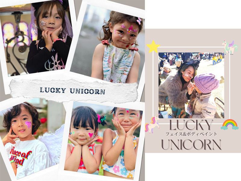 14-luckyunicorn