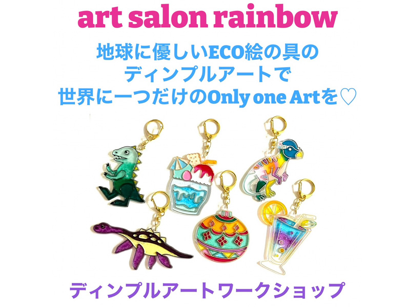 24-rainbow
