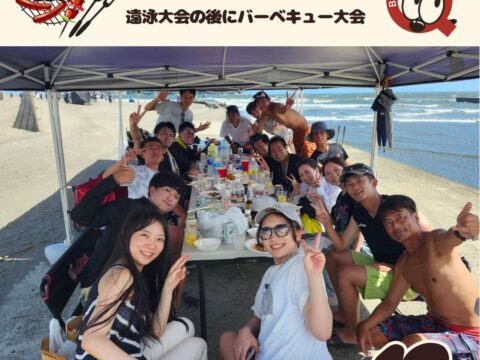 ヘッドランドにて遠泳大会