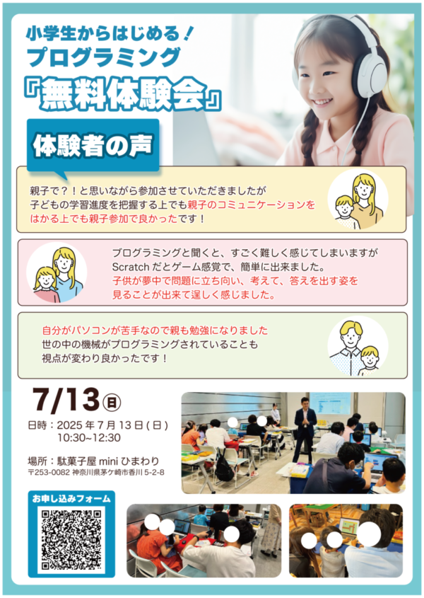 アートボード 5