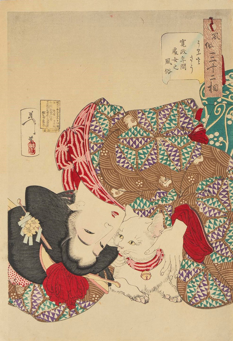 ★ご招待券プレゼント★【横浜】Ukiyo-e 猫百科　ごろごろまるまるネコづくし