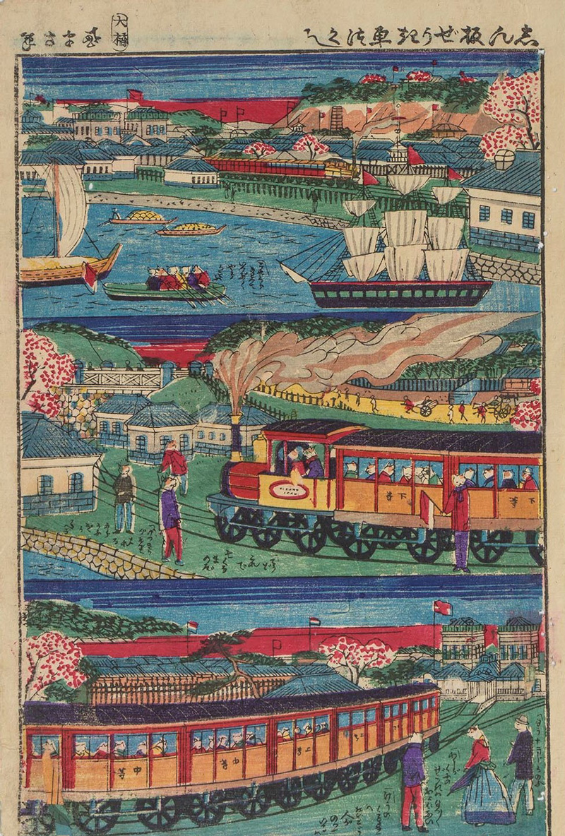 ★ご招待券プレゼント★【横浜】Ukiyo-e 猫百科　ごろごろまるまるネコづくし