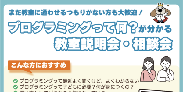 アートボード 1