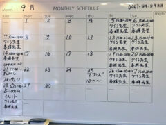 カフェリールオーエール