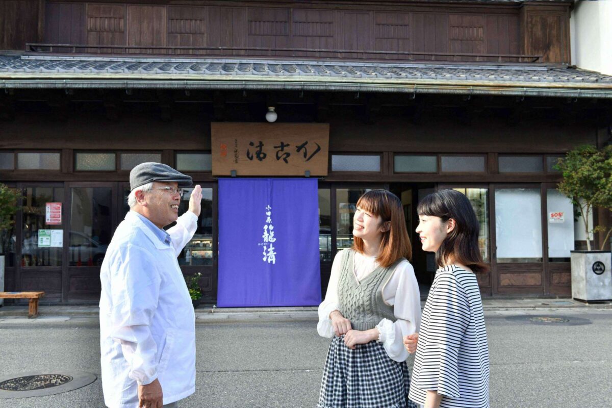 【小田原】小田原宿なりわい交流館がリニューアルオープン
