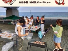 お盆中盤　仲間とバーベキュー