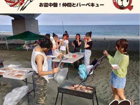 お盆中盤　仲間とバーベキュー