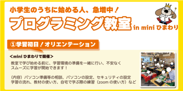 アートボード 3