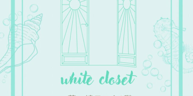 white closet