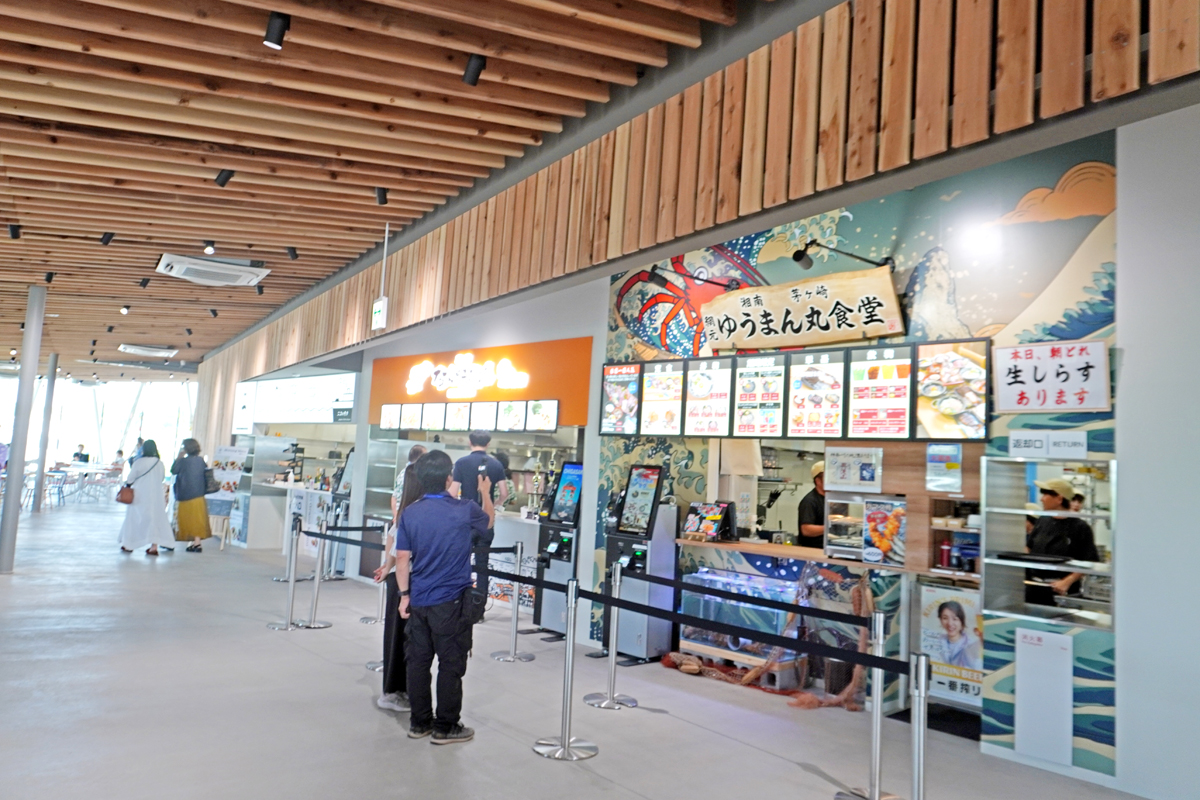 michinoeki_food 道の駅湘南ちがさき