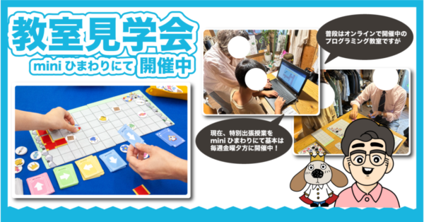 アートボード 3