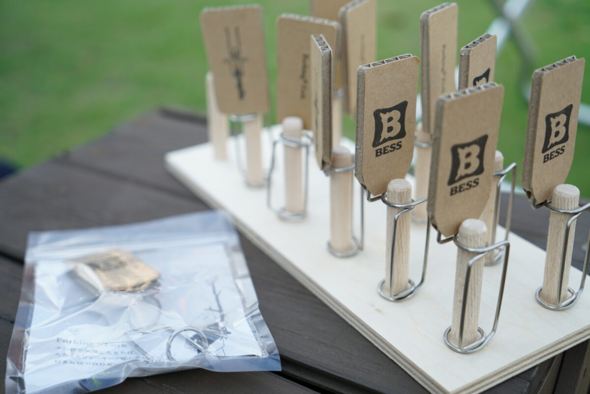 【BESS藤沢】焚火を囲む非日常体験!Let’s Forking!