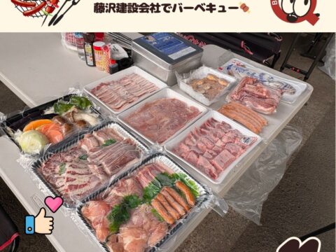 藤沢工事現場にて安全祈願150名BBQ