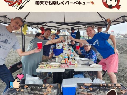 雨でも安心！湘南バーベキュー楽しめます