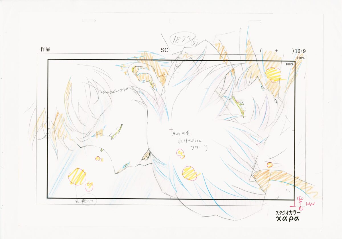 【六本木】30周年記念展「ALL OF EVANGELION」