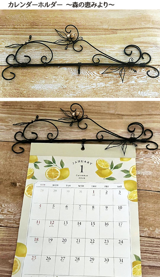 【茅ヶ崎】ワイヤークラフト祭