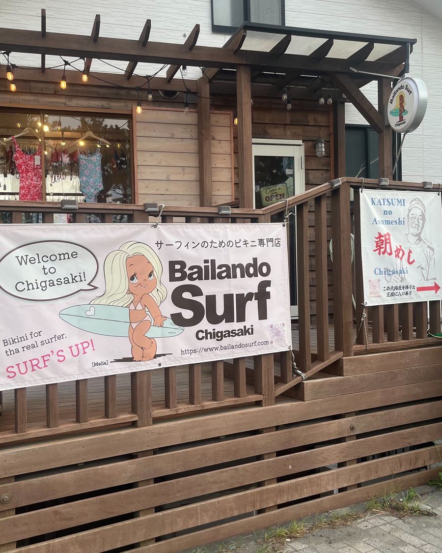 【茅ヶ崎】134号線沿いのショップで「マルシェ ハピルン」11/30(日)開催！