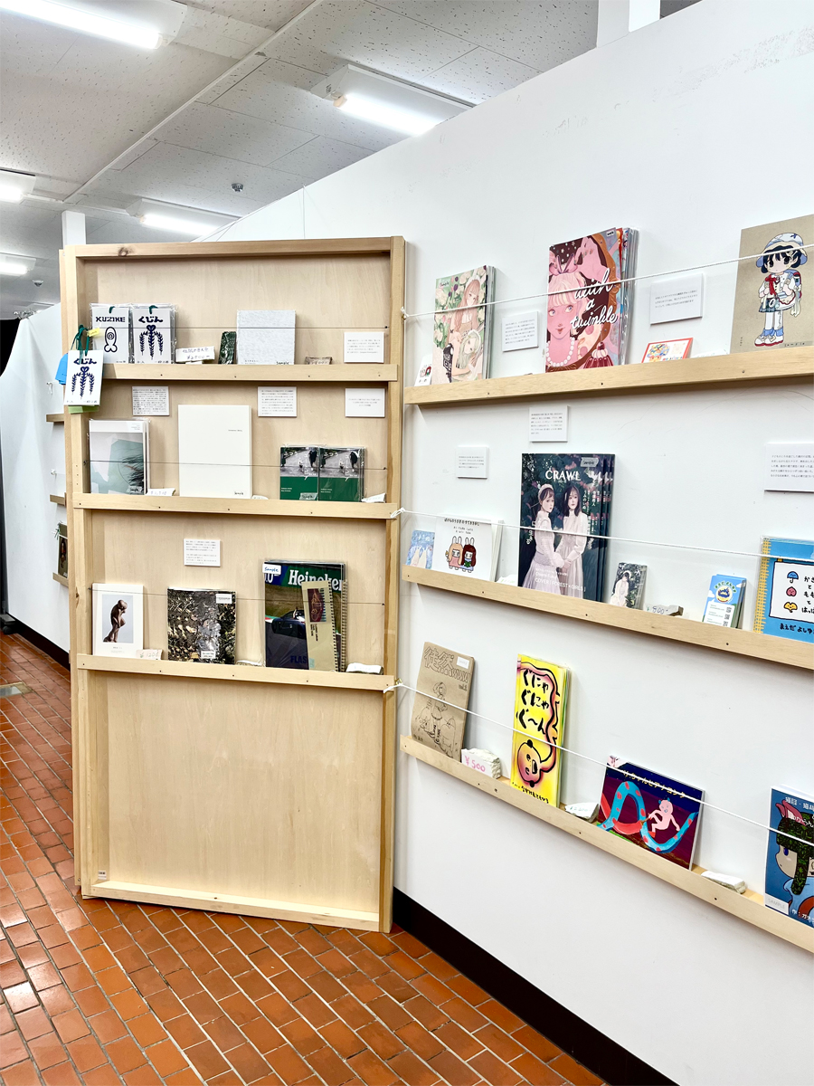 【藤沢】アートの本屋「メイテン」第三回 11/22~11/24