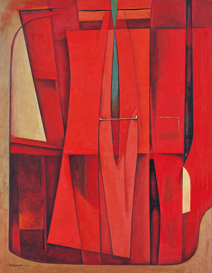 【東京・竹橋】「アンチ・アクション　彼女たち、それぞれの応答と挑戦」(東京国立近代美術館)